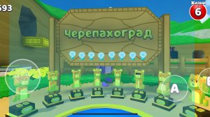 ‼️АБСОЛЮТНО ВСЕ АЛМАЗНЫЕ МЕДВЕДИ в ЧЕРЕПАХОГРАДЕ!‼️ в игре Супер Беар Адвенчер!