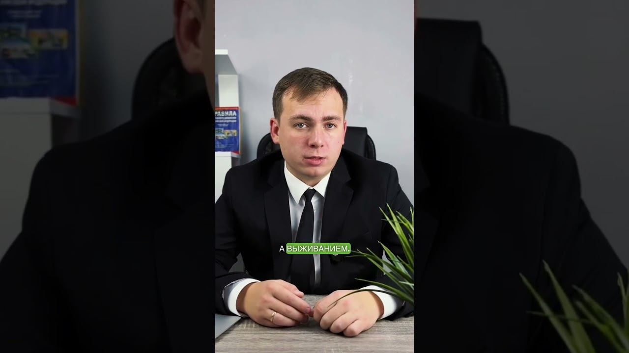 Мама, почему ты плачешь? #доступноеправо #юрист