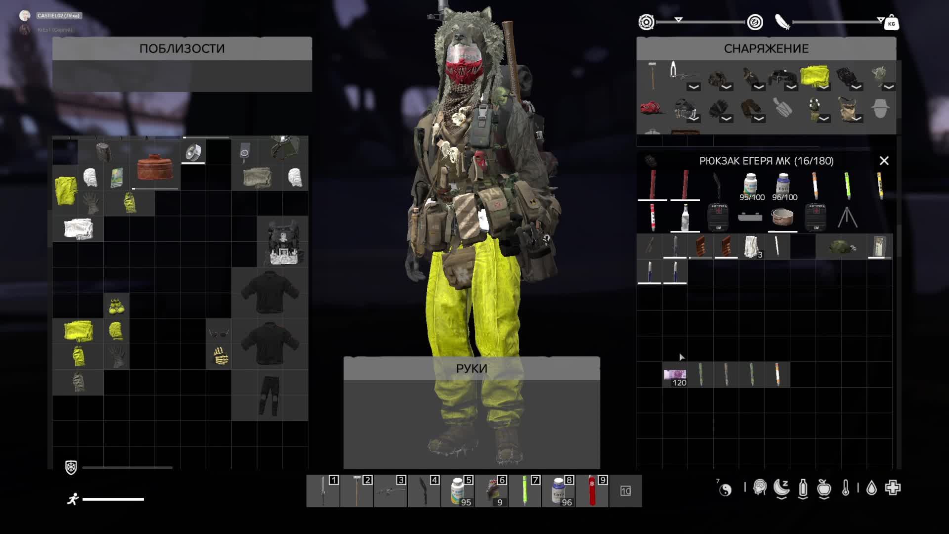 Dayz Destroyed World PVE 14 смотреть онлайн