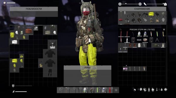 Dayz Destroyed World PVE 14