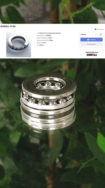 Завалило снегом. Без этого снегоуборщик не поедет! #подшипники #подшипникру #снегоуборщик смотреть онлайн