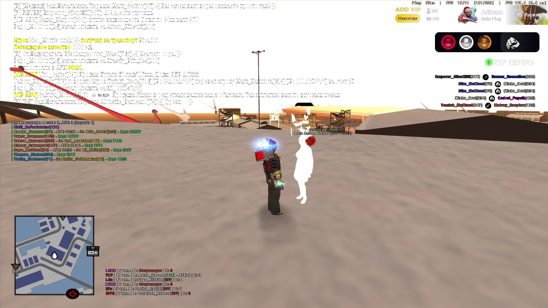 fsfsaf смотреть онлайн