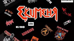 Заставка.mp4