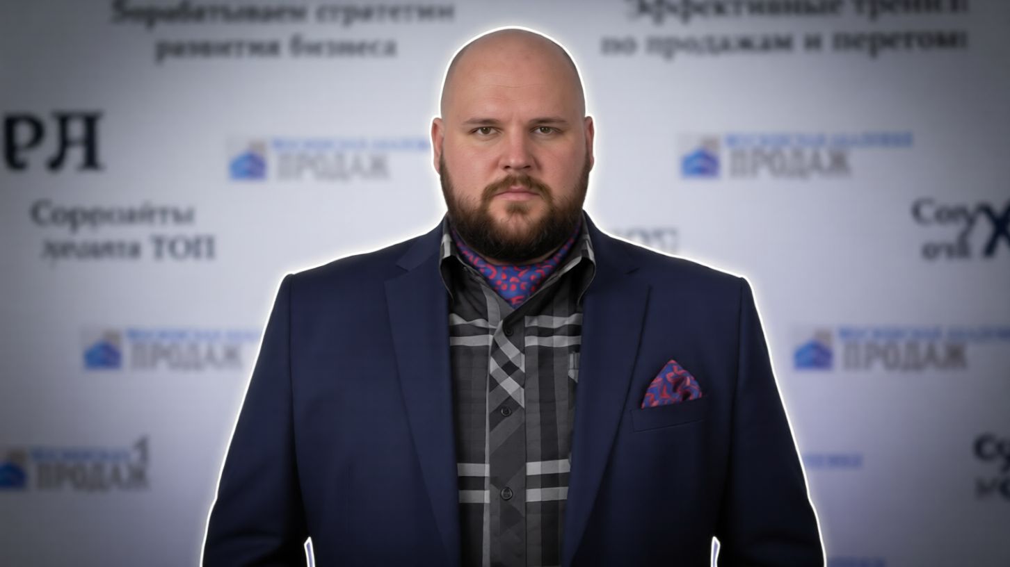 тренинг розничных продаж смотреть онлайн