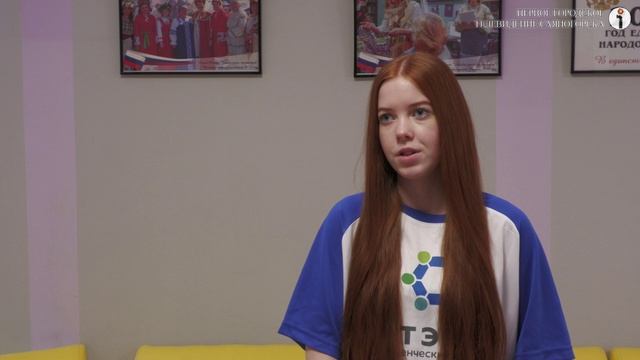 В Центральной библиотеке прошел квиз ко Дню студента смотреть онлайн