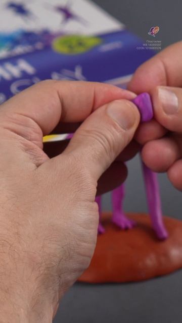 Артикулы на наш пластилин: WB💜 40129053 OZON💙 971223147 Название приложения: Академия творчества🍊 смотреть онлайн