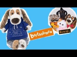 Бартоломей - мягкая игрушка. Обзор и распаковка / Семейка Басиков / Unboxing Toy Review