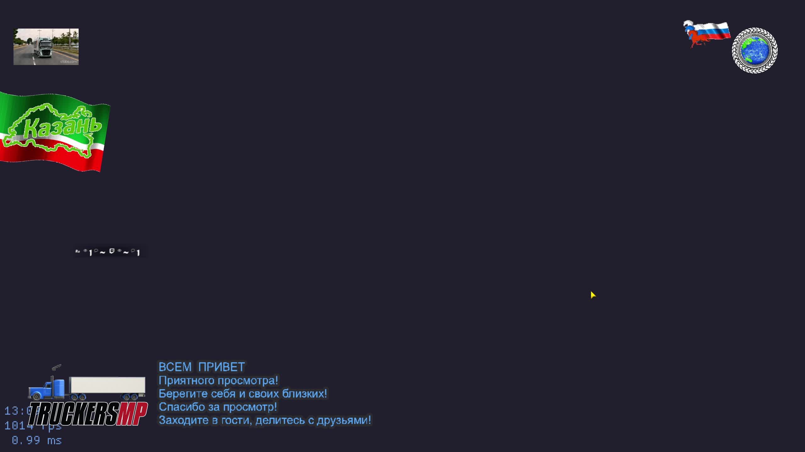 Внеплановый Стрим просто играем игры смотреть онлайн
