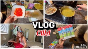 США Влог Так гораздо вкуснее Как я так лоханулась