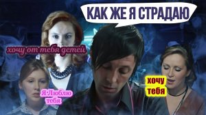 Отпуск в сентябре 1979, обзор, краткий пересказ, разбор