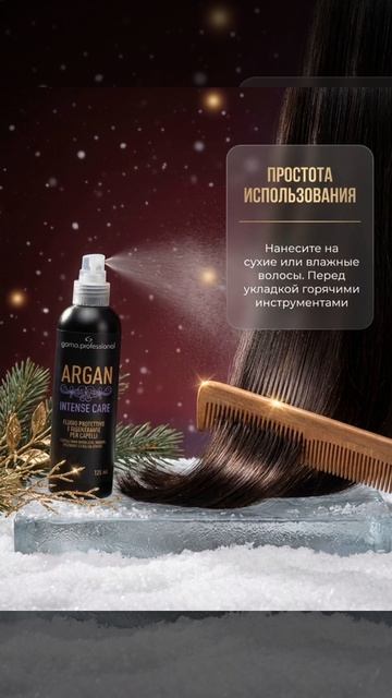 Проект участницы интенсива по нейросетям