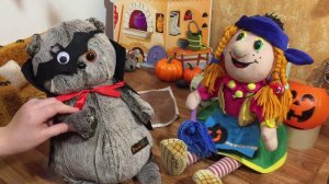 Halloween у Басиков. Баба-Яга приготовила червячков / Семейка Басиков