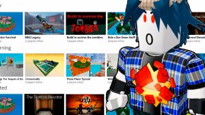 Отправляемся в 2014