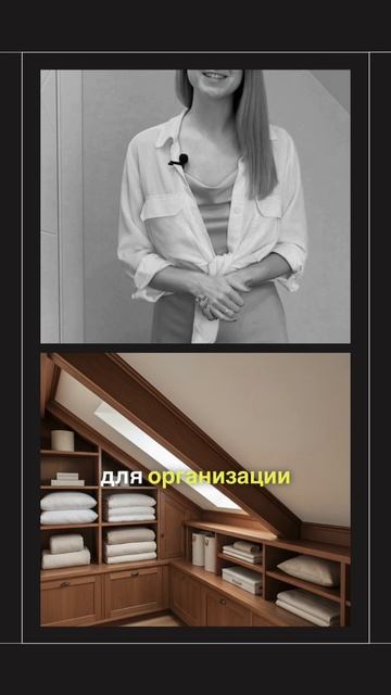 Новая среда жизни смотреть онлайн