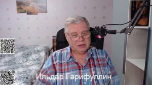 Нападение на школу в Татарстане