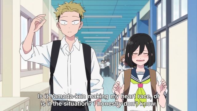 Мы с тобой полные противоположности