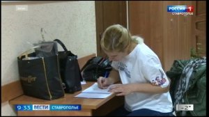 Жилищные условия за счет маткапитала улучшили свыше восьми тысяч семей на Ставрополье