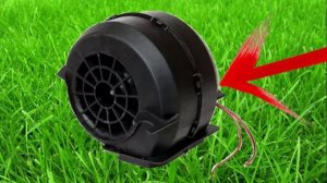 Шикарная идея из автомобильной печки