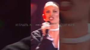 Сегодня я проснулся без тебя