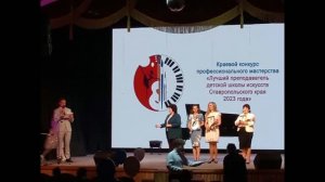 1 Созвездие 2026