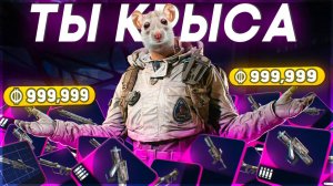 ЛУЧШИЙ из ХУДШИХ на Стелла Монтис в ARC Raiders