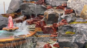 Фонтан . водопад. Ландшафтная Мастерская Трофима Титаренко