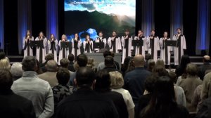 Слышна в мире весть