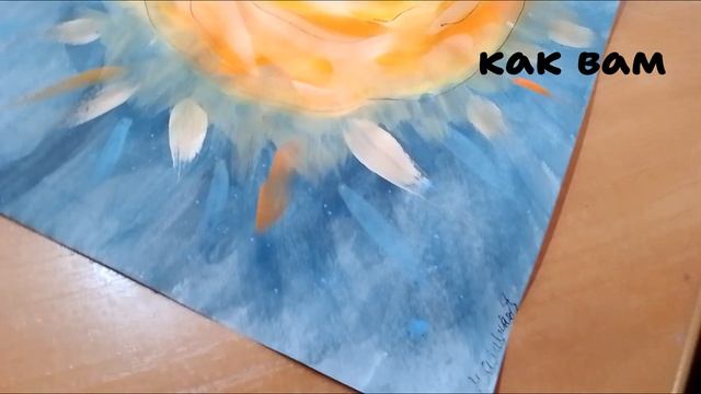 соза смотреть онлайн