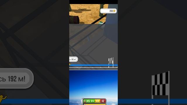 Falling Art Ragdoll Simulator часть первая смотреть онлайн