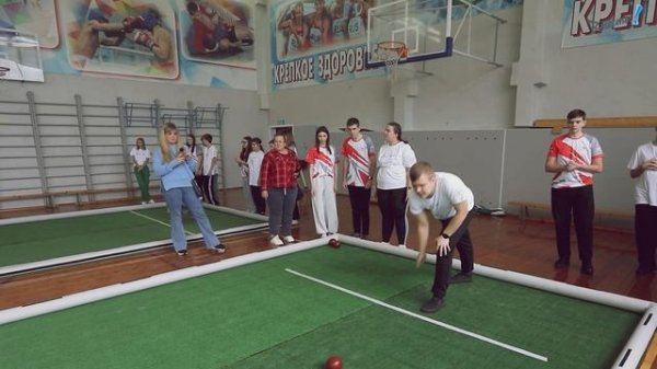 Вместе! Со спортом Адаптация