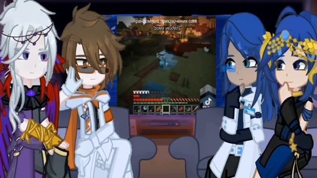 Реакция 2х Спасателей на Ло и его друзей [РП] {Джодах, Окетра, Райя, Джон.} ||Смотрим на 2х || смотреть онлайн