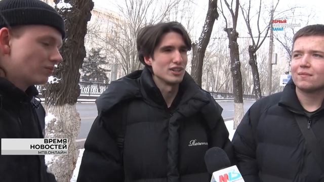 Волгоградцы поделились яркими впечатлениями о своем студенчестве смотреть онлайн