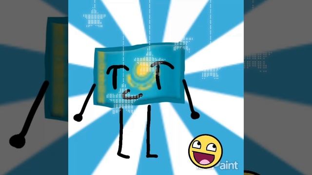 Казахстану=} смотреть онлайн