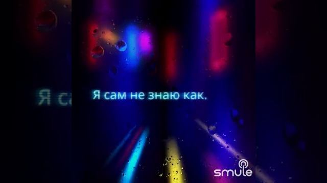 Мы жили по- соседству смотреть онлайн