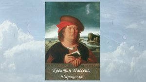 Всё дело в дозе