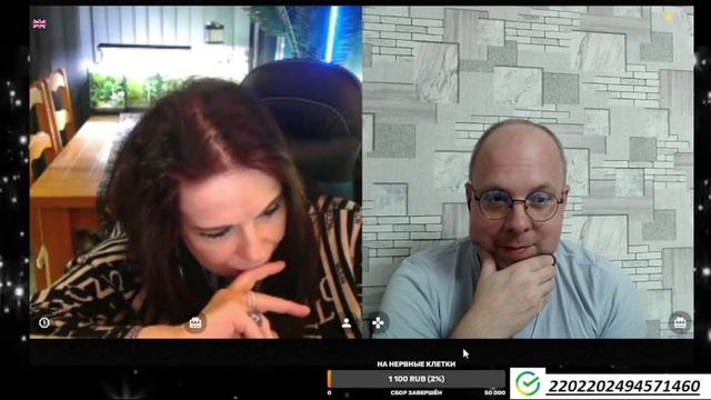 ИДИТЕ В ЧАТ С АЛИСОЙ смотреть онлайн