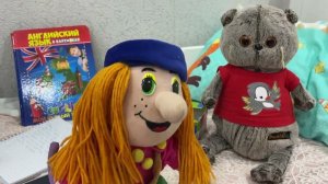 БАСИК и Баба-Яга списывают домашнее задание у Пухли / Семейка Басиков и Мисс Фаина