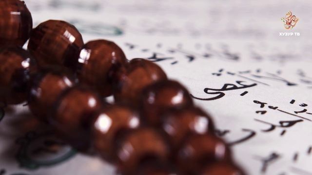 Бывают ли случаи, когда закят платить не нужно? | Закят смотреть онлайн