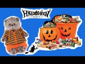БАСИКИ празднуют ХЭЛЛОУИН / Pretend play Halloween / Хэллоуин 2020 / Семейка Басиков и Мисс Фаина