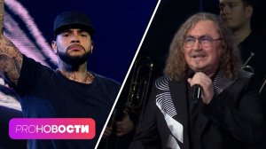 Чем запомнился 2016 российским звездам? Зачем Игорь Николаев ел голубей в студенческие годы?