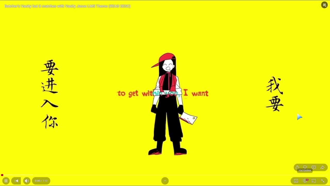 ИГРАЕМ В ФОРСАКЕН ЧИЛИМ НА ВИДОСАХ I СТРИМ Roblox смотреть онлайн