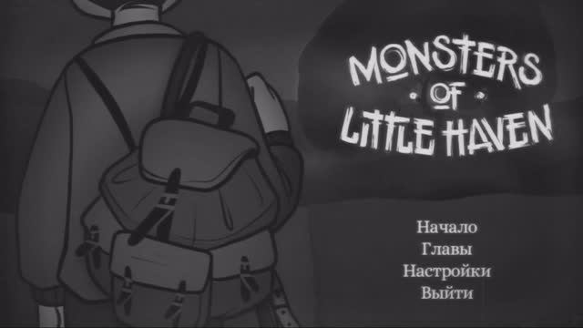 Прохождение игры Monsters of Little Haven. #1 смотреть онлайн