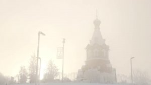 Программа "Главные новости" на 8 канале от 24.01.2026 Часть 1