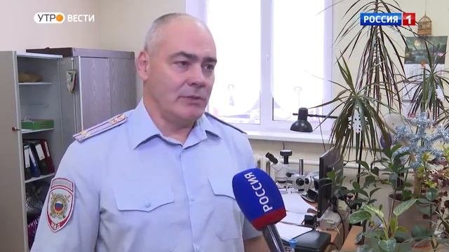 Россия 1. Максим Лысенков главный эксперт ЭКЦ УМВД. Наш почерк смотреть онлайн