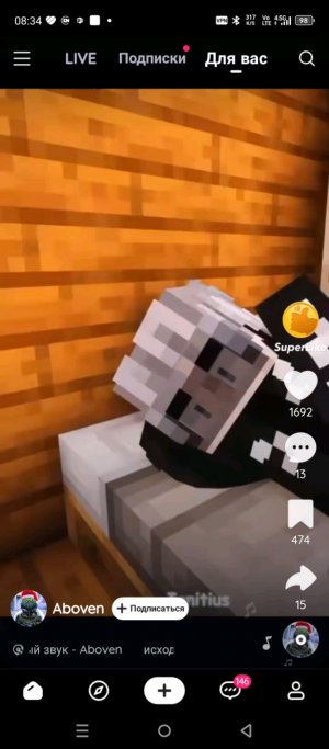 Evil nun Broken Mask