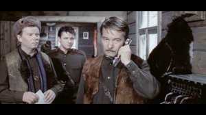Пламя (1974)