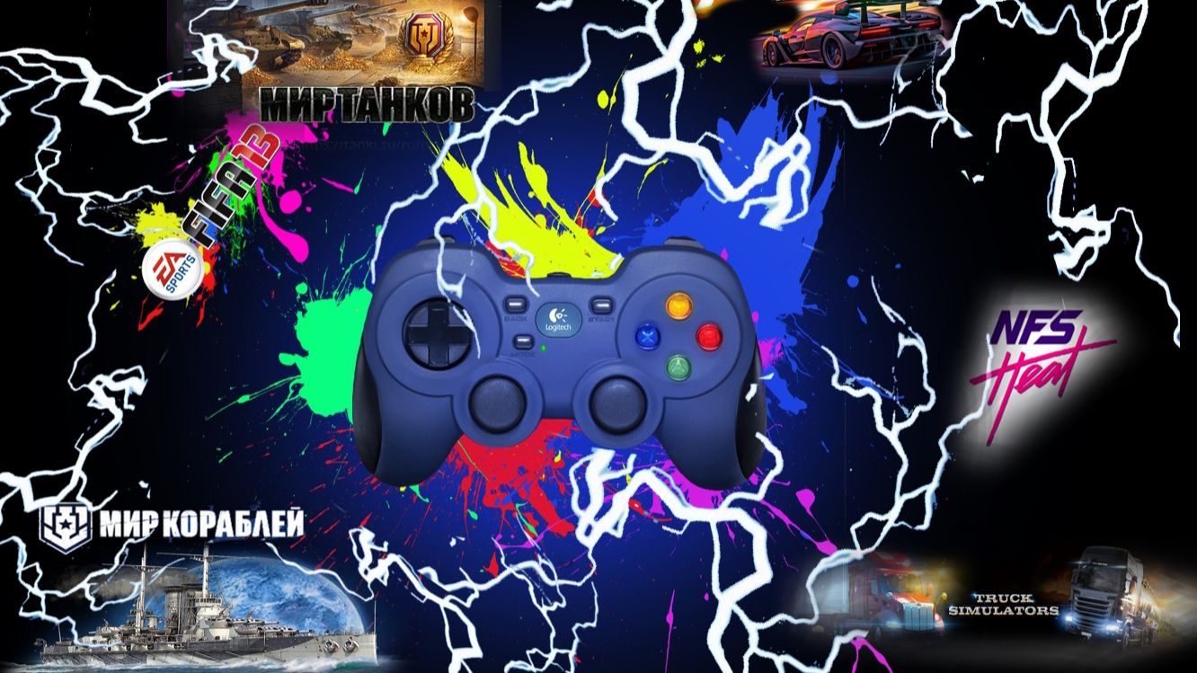 Внеплановый Стрим просто играем игры смотреть онлайн