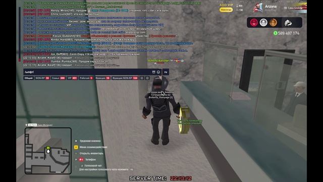 кф1 смотреть онлайн