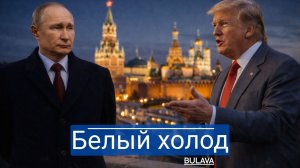 Перехваты танкеров не помогли — Запад теряет последнюю карту