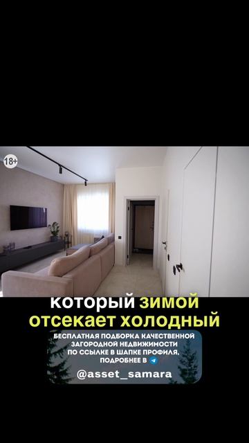 Где начинается тишина смотреть онлайн